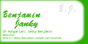 benjamin janky business card
