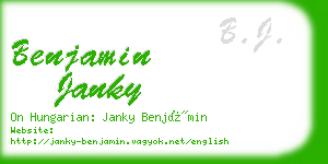 benjamin janky business card